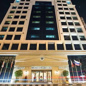 4* Отель Moscow